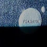 Заставка Трк Украина 2013