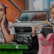 И Владу Привет От Мамы