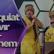 Ашыг Мускулат