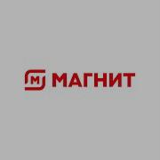 Реклама Про Магнит