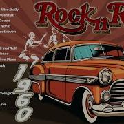 Rock N Roll Playlist
