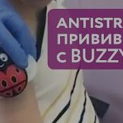 Секс Дети Пришли