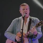 Александр Новиков Капкан