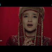 Hit Qazaqstan Салтанат Бақаева Әгугай Құрбым
