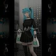 Daydreamer Hatsune Miku