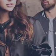 Artik Asti Неделимы Dj Ars Remix