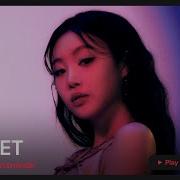 Sumset Soojin Instrumental