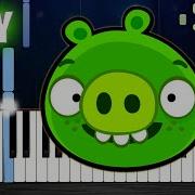 Bad Piggies Piano Tutorial