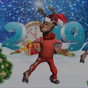 Новогодние Песни Переделки 2019 Года