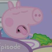 Get Out Of The Kitchen Peppa Pig
