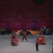 Цыганская Песня А Вена Шастуса