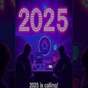 Blue System Style 2025 Is Calling