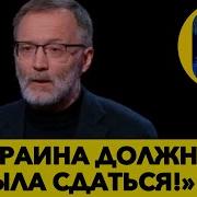 Пала Пала Пала