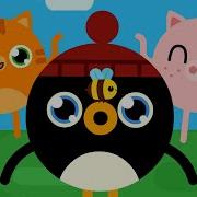 Ploy Polly
