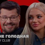 С Тобой Делить Секреты