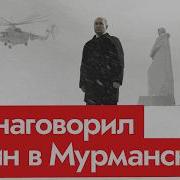 Дожать И Добить Кац