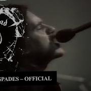 Мотор Хед Ливе