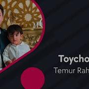 Temur Rahimov Toychog Im