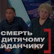 Стосується Кожного