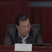 市民俊傑 譚主席