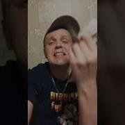 Песня Я Сегодня Опять Полупьяный