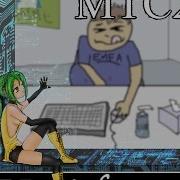 Mtc2 S3Rl Feat Sonika Vocaloid