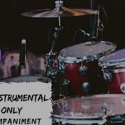 Sebena Free Instruments Beats