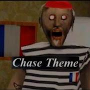 Granny V1 8 In French Atmosphere Ost Chase Theme