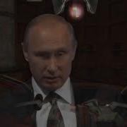 Проснитесь И Пойте Мистер Навальный Халф Лайф