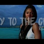 Busy Signal Key To The City