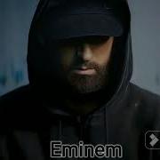Eminem Rihanna High Off