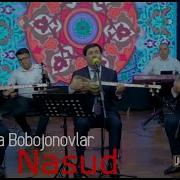 Ака Ука Бобожоновлар 3