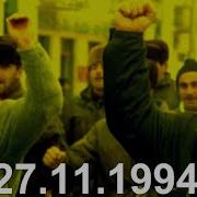 Арби Цураев Нана 2005Г
