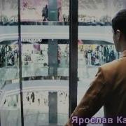 Всегда Иди Навстречу Своей Мечте