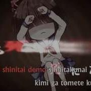 Shinitai Chan Jubyphonic Instrumental