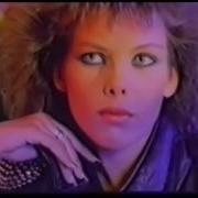 Музыка 80 90 Си Си Кетч