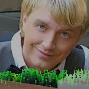 Гоман Сборник