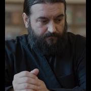 Андрей Может Плачет