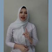Membantu Keponakan Onani