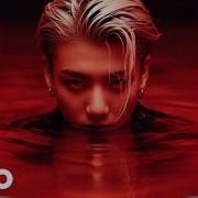 Jungkook Of Bts I Am Alive Mv