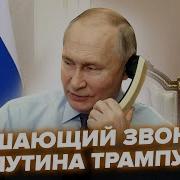 Ты Такая Вся На Стиле