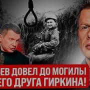 Мурз Андрей
