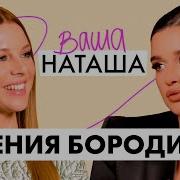 Подольская Педагогические Системы