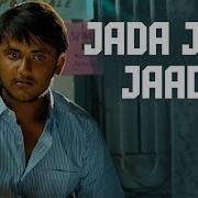 Jada Jada Jaada From Saattai