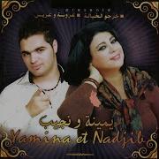 خرجو الخيالة