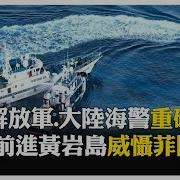 菲律宾20250601