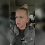Попытка Легализовать Большой Пробег