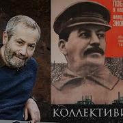 Террор Атака Леонид Радзиховский