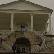 Леонид Левашкевич Вальсы