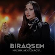 Ишки Ман Биё Бираксем